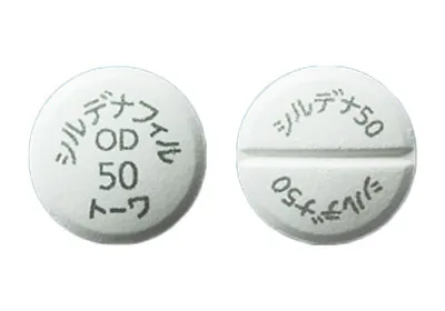 シルデナフィル OD錠 50mg VI「トーワ」ｺｰﾋｰ風味・錠剤