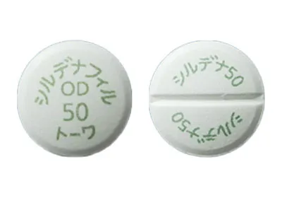 シルデナフィル OD錠 50mg VI「トーワ」ﾚﾓﾝ風味・錠剤