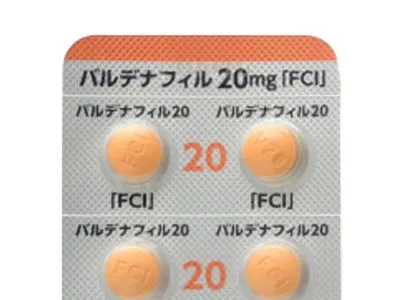 バルデナフィル錠20mg｢FCI｣・錠剤
