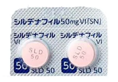 シルデナフィル錠 50mg VI「SN」