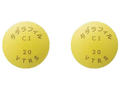 タダラフィル錠20mgCI「VTRS」・錠剤