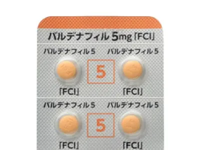 バルデナフィル錠5mg｢FCI｣・錠剤